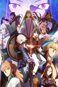 Fate/Grand Order 绝对魔兽战线 巴比伦尼亚