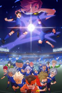 闪电十一人 猎户座的刻印