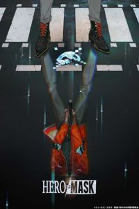 HERO MASK
