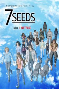 7SEEDS第二季
