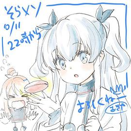 天体的秩序 第17话 另一个愿望