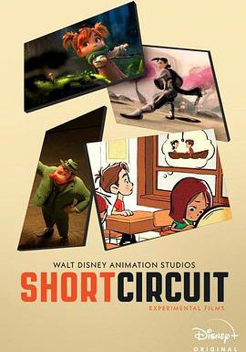 Short Circuit Season 1