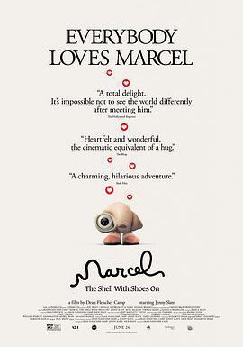 穿着鞋子的贝壳马塞尔