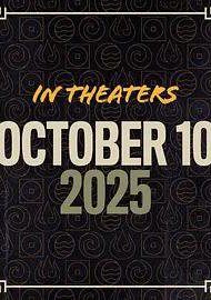 安昂传奇：最后的气宗