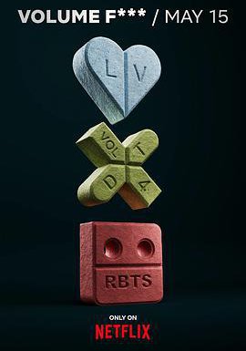 爱，死亡和机器人 第四季