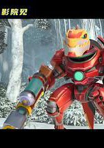 宇宙护卫队：百变流星