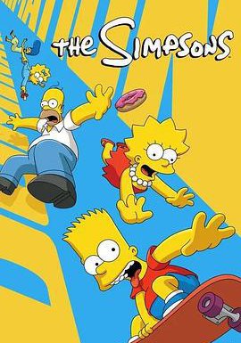 辛普森一家 第三十七季