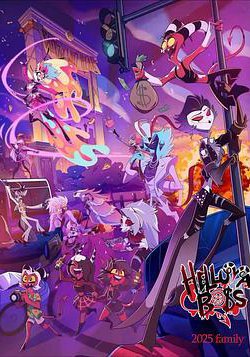 极恶老大 第三季