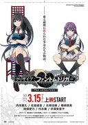 灰色：幻影扳机