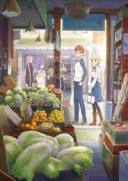 卫宫家今天的饭