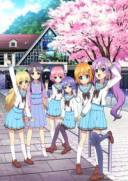 Re:ステージ！ ドリームデイズ♪