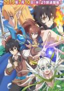 异世界超能魔术师