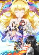 这个勇者明明超强却过分慎重