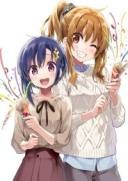 我们的重制人生