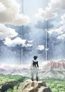 バック・アロウ