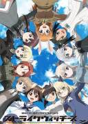 强袭魔女：501部队出发！