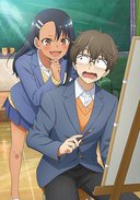 不要欺负我，长瀞同学 第二季