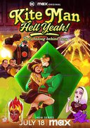 风筝人：呜呼！