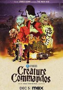 生物突击队 第一季