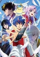 卡片战斗先导者DivineZ