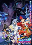 影之诗FLAME 方舟篇