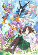 忍者与杀手二人组的日常生活