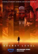 秘密关卡 第一季