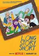 长话短说 第一季