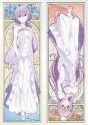 圣女因太过完美不够可爱而被废除婚约并卖到邻国