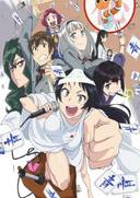 没有黄段子的无聊世界