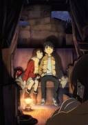 只有我不在的街道